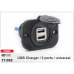 USB розетка CARAV универсальная 17-002 – CARAV – Зарядні пристрої в машину <br><br> Купити в Autoprodrive – Надійна модель – Зручно отримати у відділенні – Доступна розстрочка – Консультація перед покупкою 