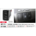 Автомобильный USB разъём CARAV Honda - Acura (17-105) – CARAV – Зарядні пристрої в машину <br><br> Купити в Autoprodrive – Від перевіреного виробника – Зручно отримати у відділенні – Оплата онлайн – Сервісна підтримка 