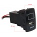 Автомобильный USB разъём CARAV Honda - Acura (17-305) – CARAV – Зарядні пристрої в машину <br><br> Купити в Autoprodrive – Хіт продажів – Швидка доставка по Україні – Найкраща ціна сьогодні – Сервісна підтримка 