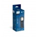 Фонарь инспекционный Philips RCH21S (LPL47X1) – Philips – Ліхтарі <br><br> Купити в Autoprodrive – Купуй вигідно – Доставка Новою Поштою – Оплата частинами – Технічна підтримка після покупки 