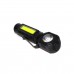 Фонарь аккумуляторный налобный WJ-988 3W+COB3W