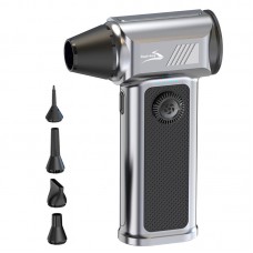 Портативна повітродувка Aspiring JetFlow 1 180W, 130000 об/хв, 8000mAh