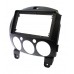 Штатна магнітола Baxster BMS-B1509-079 Mazda 2 07-12 – BAXSTER – Mazda <br><br> Купити в Autoprodrive – Хіт продажів – Доставка Новою Поштою – Найкраща ціна сьогодні – Сервісна підтримка 