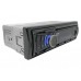 Медіа-ресивер AKAI CA018A-9011U – AKAI – Автомагнітоли 1-din <br><br> Купити в Autoprodrive – Хіт продажів – Можлива адресна доставка – Оплата частинами – Технічна підтримка після покупки 