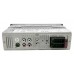 Медіа-ресивер AKAI CA018A-9011U – AKAI – Автомагнітоли 1-din <br><br> Купити в Autoprodrive – Хіт продажів – Можлива адресна доставка – Оплата частинами – Технічна підтримка після покупки 
