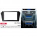 Штатна магнітола Baxster BMS-B1509-1924 Geely Emgrand X7/EX7/GX7 13-18 – BAXSTER – Інші <br><br> Купити в Autoprodrive – Від перевіреного виробника – Зручно отримати у відділенні – Оплата частинами – Сервісна підтримка 