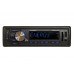 Медіа-ресивер Blaupunkt BPA1119 BT – BLAUPUNKT – Автомагнітоли 1-din <br><br> Купити в Autoprodrive – Купуй вигідно – Доставка Новою Поштою – Доступна розстрочка – Сервісна підтримка 