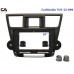 Штатна магнітола Baxster ВМS-B1510-099 TOYOTA Highlander 2008-2014 – BAXSTER – Toyota <br><br> Купити в Autoprodrive – Купуй вигідно – Швидка доставка по Україні – Найкраща ціна сьогодні – Технічна підтримка після покупки 