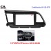 Штатна магнітола Baxster BMS-B1509-975 HYUNDAI Elantra 19-21 – BAXSTER – Hyundai <br><br> Купити в Autoprodrive – Оригінальна якість – Доставка Новою Поштою – Найкраща ціна сьогодні – Сервісна підтримка 