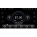 Мультимедійний центр Qline CAMR-9232 Android 12 2/32 9'' – QLine – 9-10 мультимедіа <br><br> Купити в Autoprodrive – Надійна модель – Доставка Новою Поштою – Доступна розстрочка – Консультація перед покупкою 