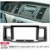 Штатна магнітола Baxster BMS-B1509-044 Geely FC, SL, Vision – BAXSTER – Інші <br><br> Купити в Autoprodrive – Хіт продажів – Можлива адресна доставка – Оплата онлайн – Консультація перед покупкою 