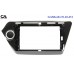 Штатна магнітола Baxster BMS-B1509-412 KIA Rio, K2 11-17 – BAXSTER – Kia <br><br> Купити в Autoprodrive – Купуй вигідно – Швидка доставка по Україні – Оплата при отриманні – Технічна підтримка після покупки 