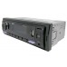 Медіа-ресивер AKAI AK-9015U – AKAI – Автомагнітоли 1-din <br><br> Купити в Autoprodrive – Надійна модель – Швидка доставка по Україні – Оплата онлайн – Сервісна підтримка 