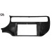 Штатна магнітола Baxster BMS-B1509-611 KIA Rio (UB) / K3 15-17 – BAXSTER – Kia <br><br> Купити в Autoprodrive – Оригінальна якість – Швидка доставка по Україні – Найкраща ціна сьогодні – Технічна підтримка після покупки 