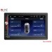 Мультимедіа 2-DIN Qline Dino-1510PRO Android 12 4/64 – QLine – Автомагнітоли 2-din <br><br> Купити в Autoprodrive – Надійна модель – Можлива адресна доставка – Найкраща ціна сьогодні – Консультація перед покупкою 