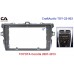 Штатна магнітола Baxster BMS-B1509-003 TOYOTA Corolla 2006-2013 – BAXSTER – Toyota <br><br> Купити в Autoprodrive – Надійна модель – Зручно отримати у відділенні – Доступна розстрочка – Консультація перед покупкою 