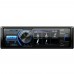 Медіа-ресивер JVC KD-X560BT – JVC – Автомагнітоли 1-din <br><br> Купити в Autoprodrive – Хіт продажів – Швидка доставка по Україні – Оплата при отриманні – Консультація перед покупкою 