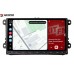 Штатна магнітола Baxster TS-912 VW universal 3/32 – BAXSTER – VolksWagen <br><br> Купити в Autoprodrive – Надійна модель – Зручно отримати у відділенні – Оплата при отриманні – Консультація перед покупкою 