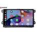 Штатна магнітола Baxster TS-912 VW universal 3/32 – BAXSTER – VolksWagen <br><br> Купити в Autoprodrive – Надійна модель – Зручно отримати у відділенні – Оплата при отриманні – Консультація перед покупкою 