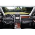 Штатна магнітола Baxster ВМS-B1510-169 TOYOTA Camry / Aurion 2011-2014 – BAXSTER – Toyota <br><br> Купити в Autoprodrive – Від перевіреного виробника – Можлива адресна доставка – Оплата частинами – Консультація перед покупкою 