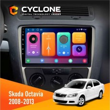 Штатна магнітола Skoda Octavia A5 2008-2013 Silver Cyclone 2x32