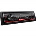 Медіа-ресивер JVC KD-X176 – JVC – Автомагнітоли 1-din <br><br> Купити в Autoprodrive – Оригінальна якість – Швидка доставка по Україні – Оплата онлайн – Технічна підтримка після покупки 