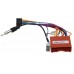 Штатна магнітола Baxster BMS-B1509-011 Mazda 6, Atenza 07-12 – BAXSTER – Mazda <br><br> Купити в Autoprodrive – Надійна модель – Швидка доставка по Україні – Оплата при отриманні – Сервісна підтримка 