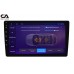 Мультимедіа CraftAudio CraftAudо QMS-946 Android13 QLED 4+64Gb 9" – CraftAudio – 9-10 мультимедіа <br><br> Купити в AutoProDrive – Надійна модель – Доставка Новою Поштою – Доступна розстрочка – Консультація перед покупкою 