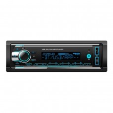 MP3 програвач Cyclone MP-1091 MP3 програвач Cyclone MP-1091