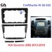 Штатна магнітола Baxster BMS-B1509-332 KIA Sorento 2012-2020 – BAXSTER – Kia <br><br> Купити в Autoprodrive – Надійна модель – Швидка доставка по Україні – Оплата онлайн – Технічна підтримка після покупки 