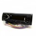 Медіа-ресивер AKAI CA017A-9007U – AKAI – Автомагнітоли 1-din <br><br> Купити в Autoprodrive – Купуй вигідно – Швидка доставка по Україні – Доступна розстрочка – Сервісна підтримка 