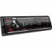 Медіа-ресивер Kenwood KMM-BT209 – KENWOOD – Автомагнітоли 1-din <br><br> Купити в Autoprodrive – Хіт продажів – Можлива адресна доставка – Найкраща ціна сьогодні – Технічна підтримка після покупки 