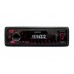 Медіа-ресивер Kenwood KMM-105RY – KENWOOD – Автомагнітоли 1-din <br><br> Купити в Autoprodrive – Від перевіреного виробника – Зручно отримати у відділенні – Оплата при отриманні – Консультація перед покупкою 