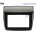 Штатна магнітола Baxster BMS-B1509-156 MITSUBISHI L200 06-15 / Pajero Sport 08-15 / Triton 06-15 – BAXSTER – Mitsubishi <br><br> Купити в Autoprodrive – Оригінальна якість – Доставка Новою Поштою – Оплата онлайн – Сервісна підтримка 
