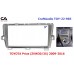 Штатна магнітола Baxster BMS-B1509-965 TOYOTA Prius (ZVW30/35) 09-16 – BAXSTER – Toyota <br><br> Купити в Autoprodrive – Купуй вигідно – Зручно отримати у відділенні – Найкраща ціна сьогодні – Консультація перед покупкою 
