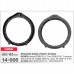 Проставки под динамики 165 мм / 6.5" для автомобилей Honda, Acura Carav 14-006 – CARAV – Проставки для динаміків <br><br> Купити в Autoprodrive – Купуй вигідно – Швидка доставка по Україні – Оплата онлайн – Консультація перед покупкою 
