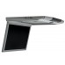 Потолочный монитор Clayton SL-1588 GR Android 15.6 дюйма