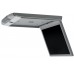 Потолочный монитор Clayton SL-1588 GR Android 15.6 дюйма