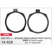 Проставки под динамики 203 мм / 8" CARAV 14-028 для автомобилей BMW 1 Series, 3 Series, 5 Series, X1, X3, X4, X5, X6 – CARAV – Проставки для динаміків <br><br> Купити в Autoprodrive – Купуй вигідно – Швидка доставка по Україні – Доступна розстрочка –