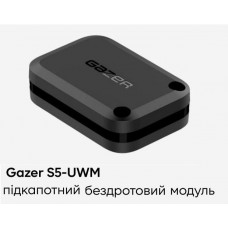 Підкапотний модуль Gazer S5-UWM