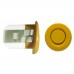 Парктроник ParkCity Lviv 619/4M Yellow – ParkCity – Системи паркування <br><br> Купити в Autoprodrive – Купуй вигідно – Можлива адресна доставка – Найкраща ціна сьогодні – Консультація перед покупкою 