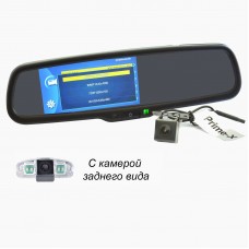 Дзеркало заднього виду із вбудованим Full HD DVR-X 050DMD з автоматичним розмовою